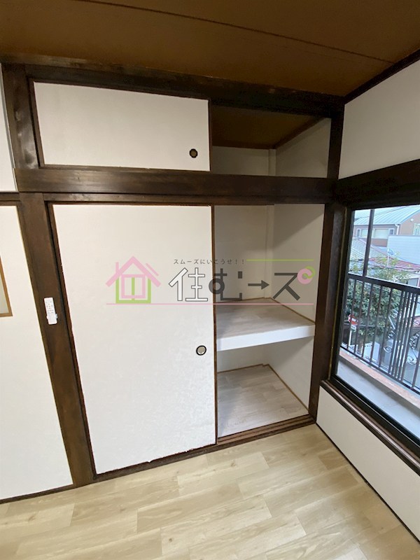 御崎7丁目貸家 その他6