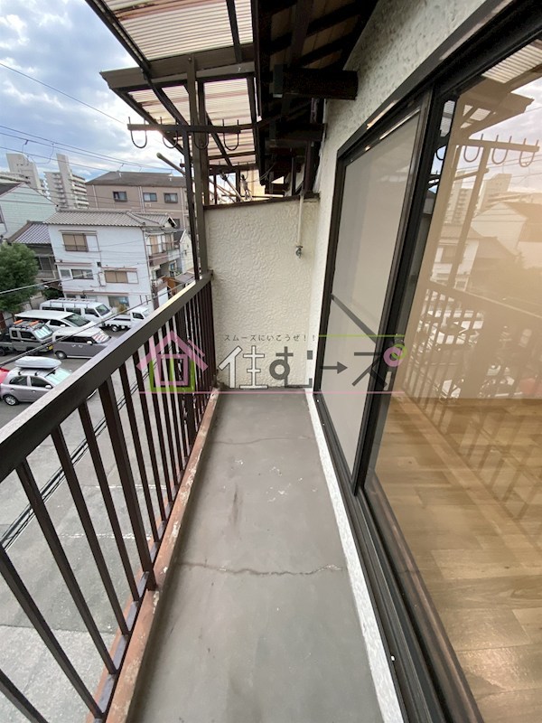 御崎7丁目貸家 ベランダ