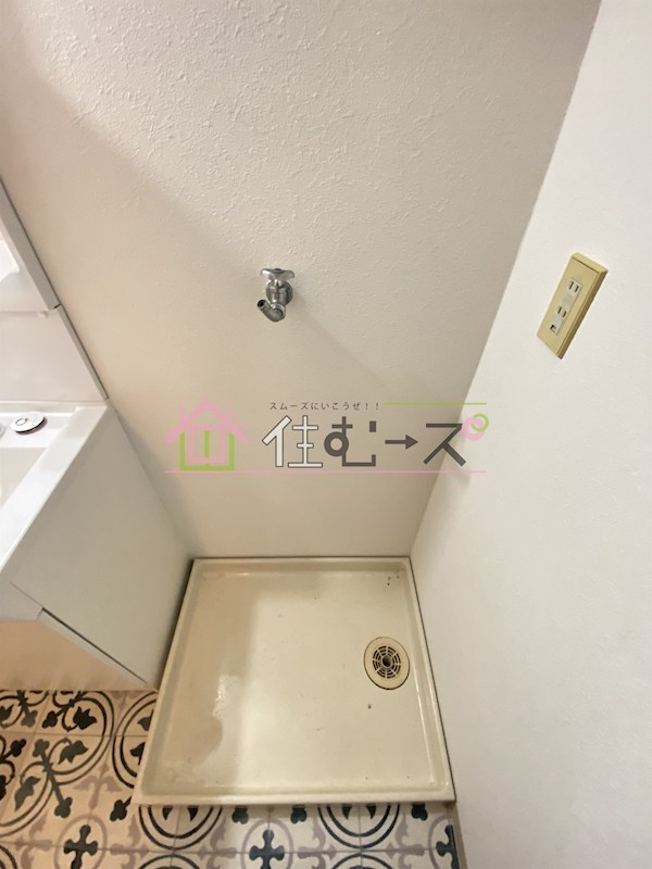 平田マンション その他3