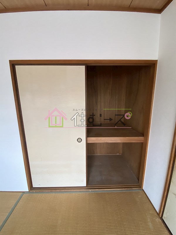 平田マンション その他5