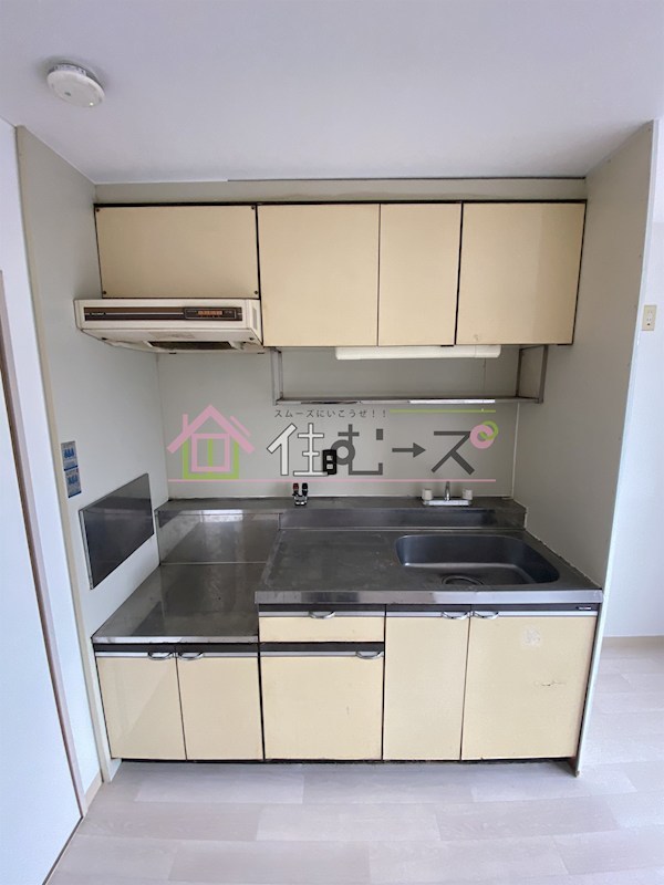 平田マンション キッチン