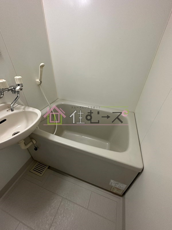 湊町ビル 風呂画像