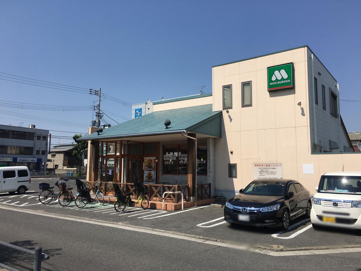 グランメゾンゆずり葉Ⅰ番館 周辺画像10