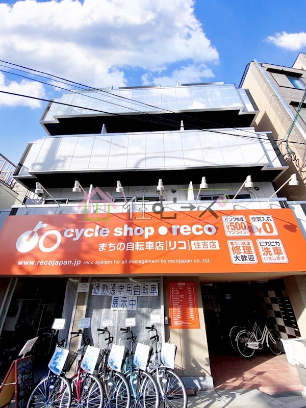 墨江728ハイツ 外観