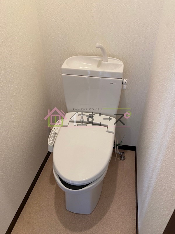 墨江728ハイツ その他2