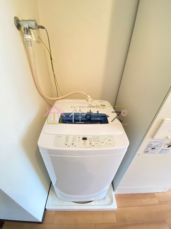 墨江728ハイツ その他6