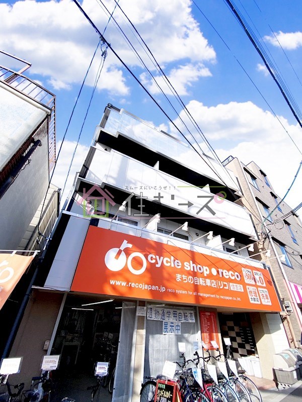 墨江728ハイツ その他外観1