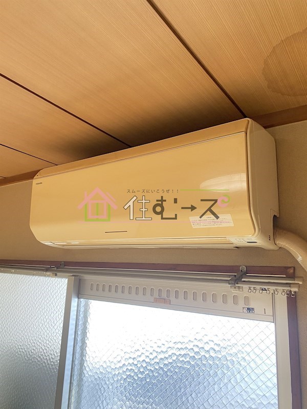 ハイムナカイ その他3