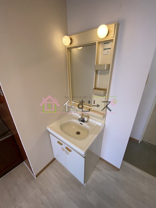 ハイムナカイ その他5