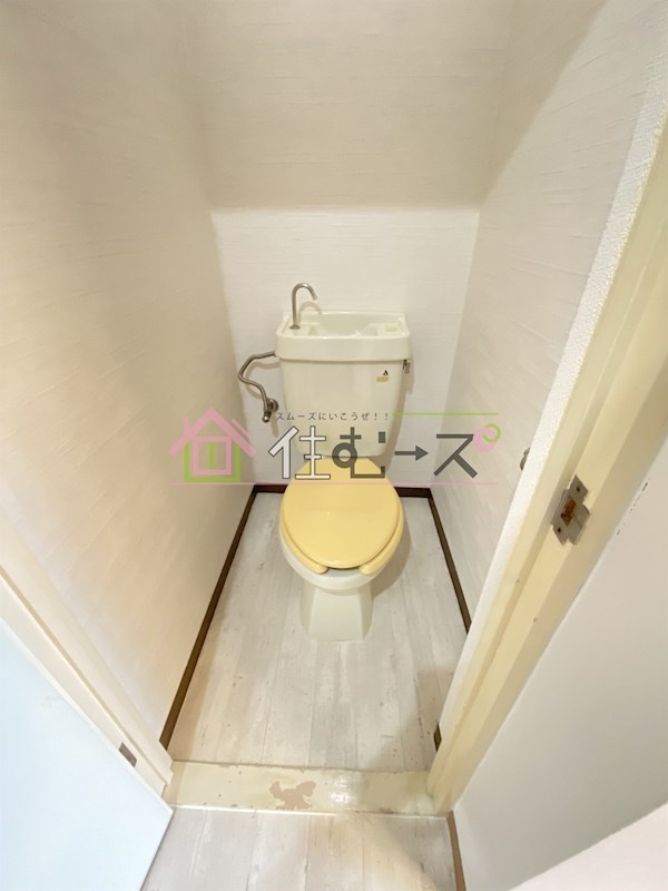 ハイムナカイ その他6