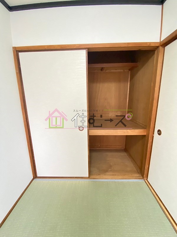 経洸マンション その他3