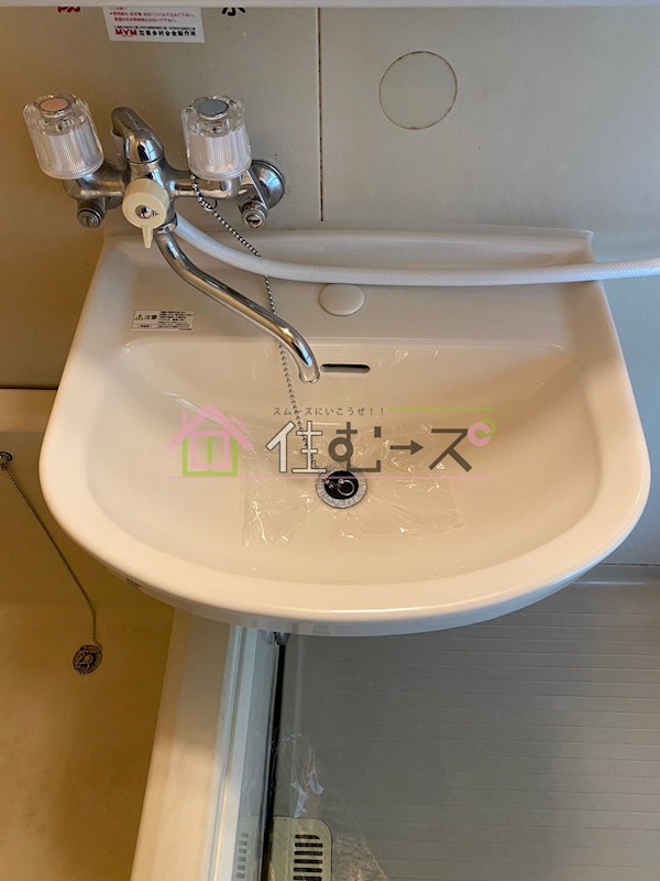 経洸マンション その他4