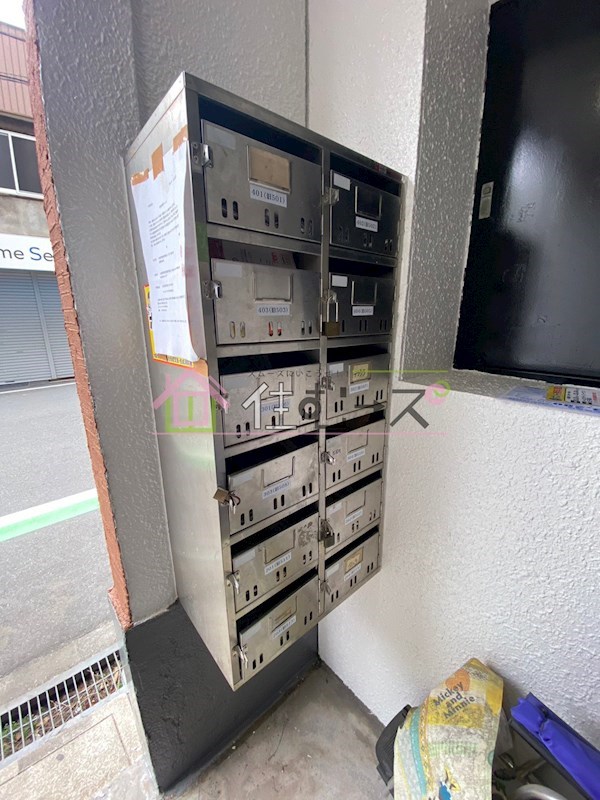 経洸マンション その他外観4