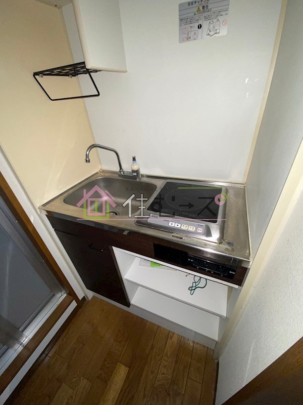 CityLifeディナスティ新大阪 キッチン