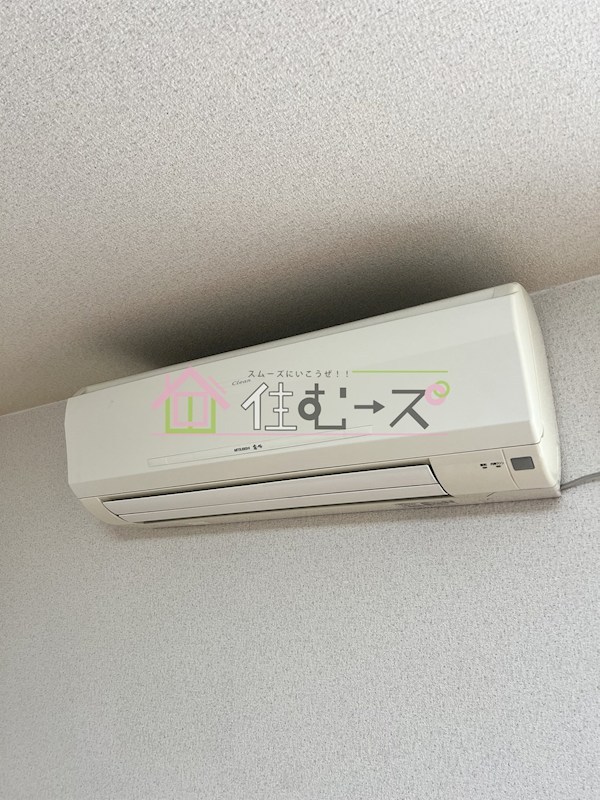 FERRAⅡ番館 その他2