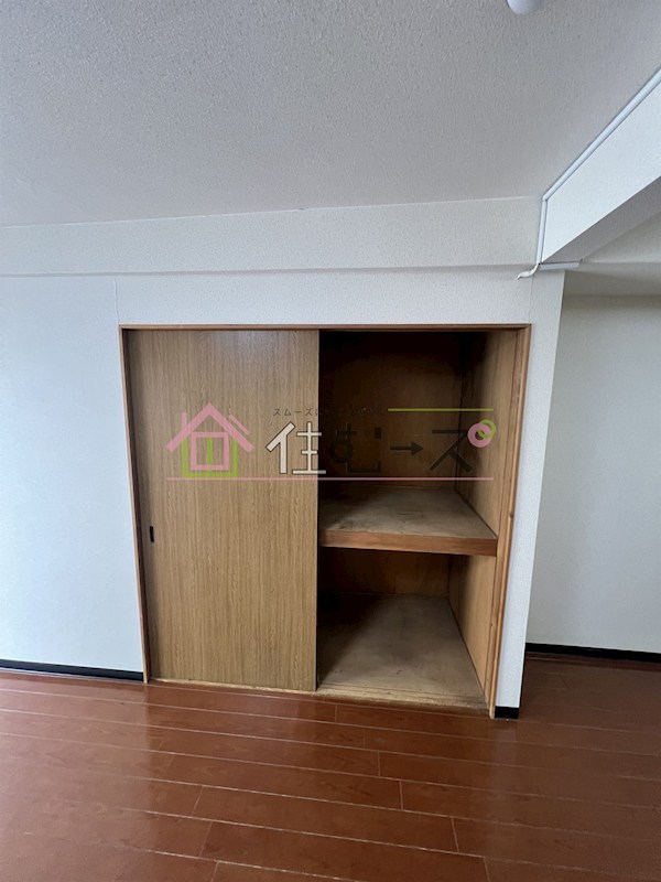 FERRAⅡ番館 その他5