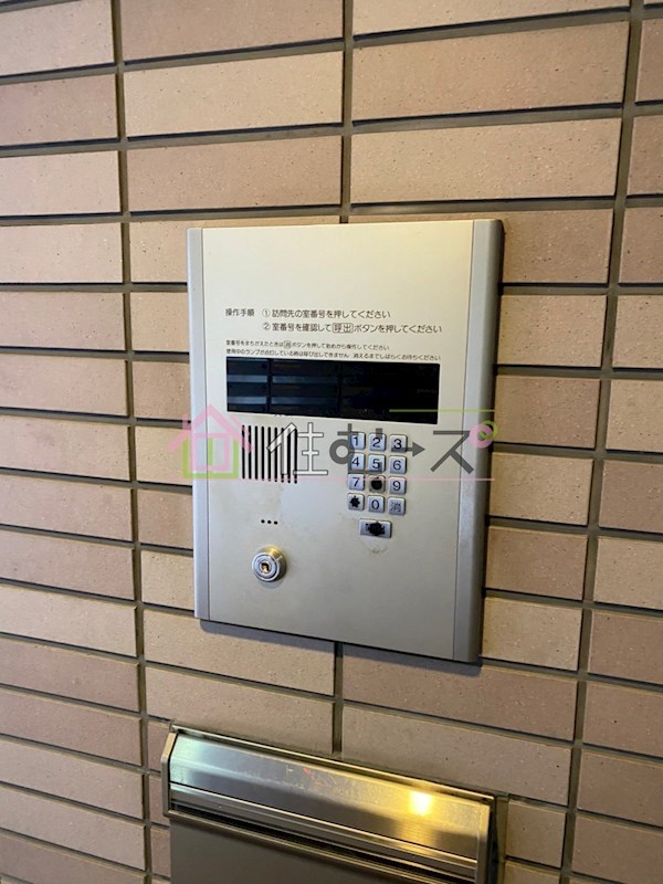 楠青山ビル別館 その他外観3