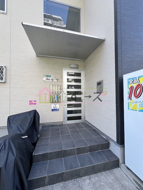 プチベルン平野 その他1