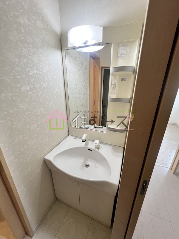 プチベルン平野 その他4