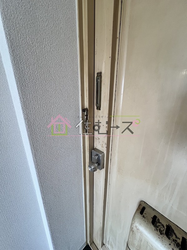 アークハイツ平野 その他5