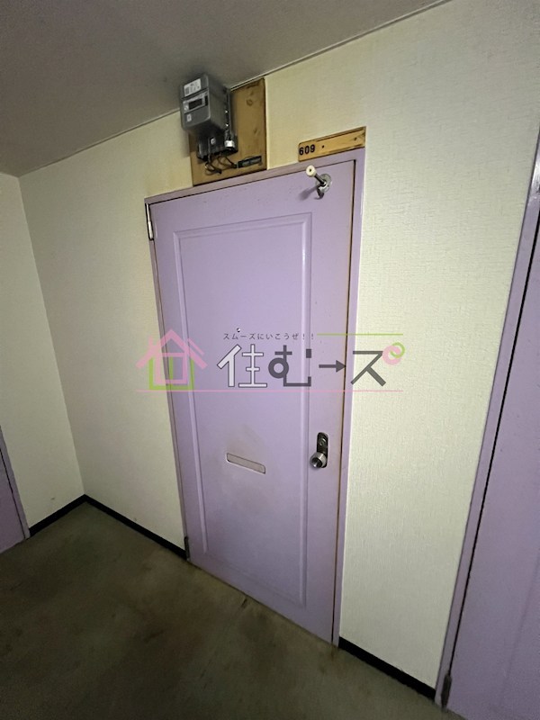 アークハイツ平野 その他6