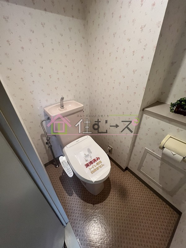 メゾンドフルール その他4