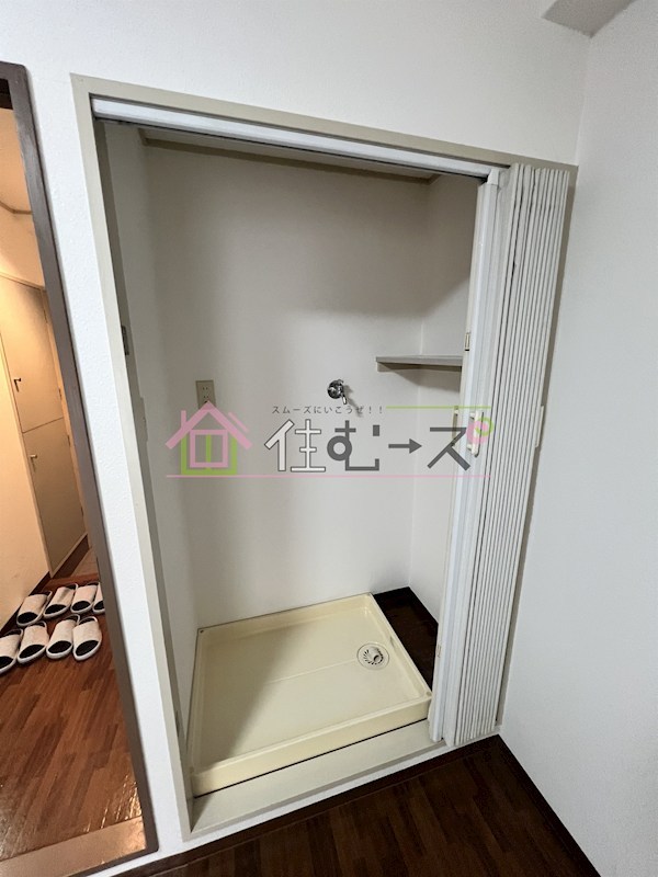 メゾンドフルール その他5