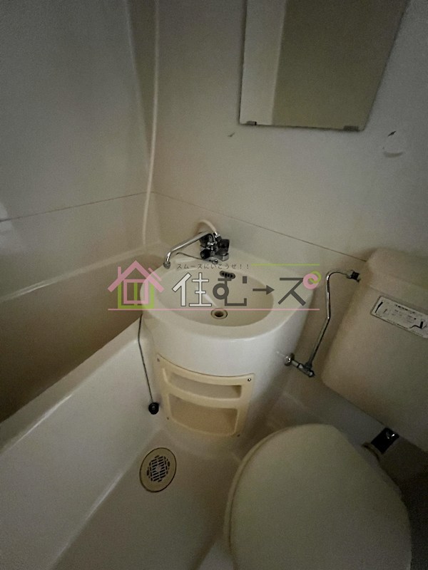 グランドハイツ喜連 その他2