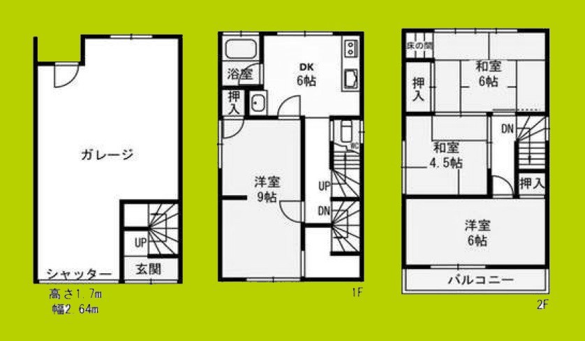 平野区瓜破貸家 間取り