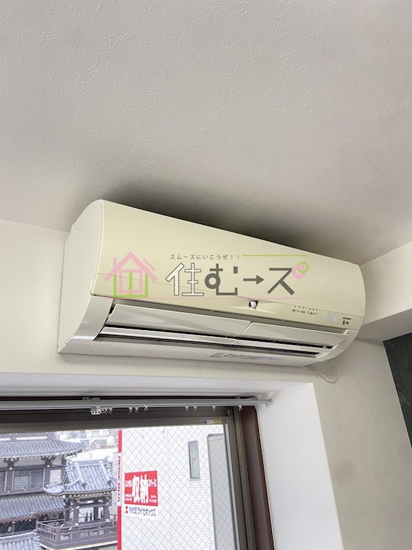 ベリーウェルⅡ その他2