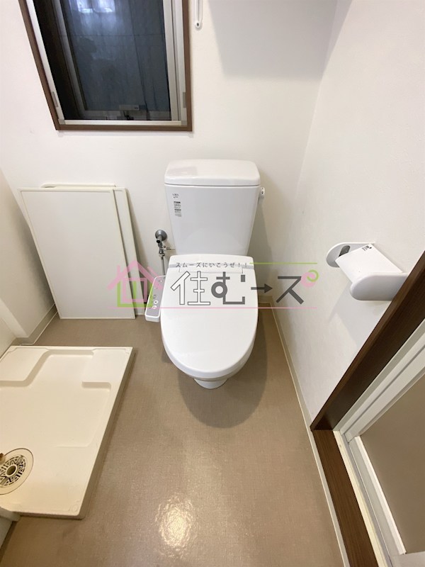 ベリーウェルⅡ その他3