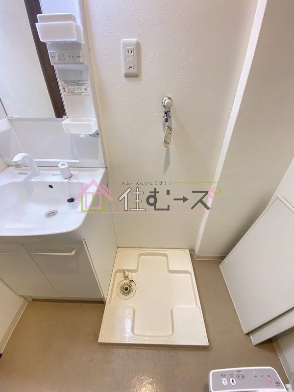 ベリーウェルⅡ その他4