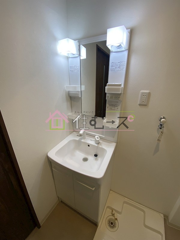 ベリーウェルⅡ その他5