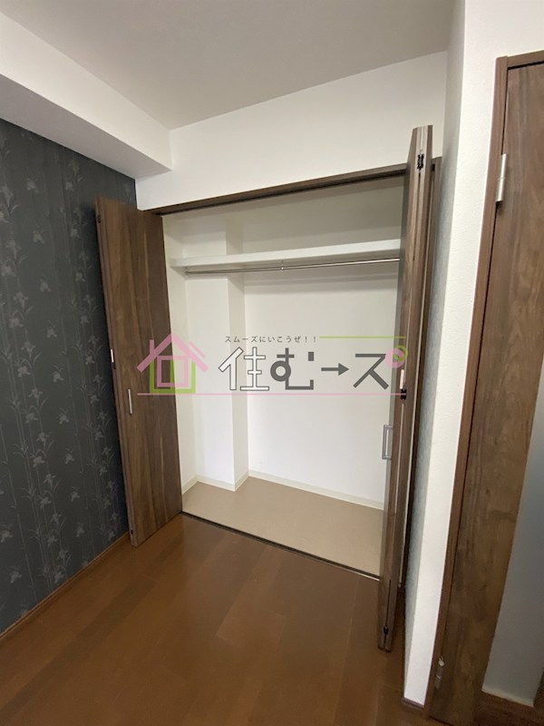 ベリーウェルⅡ その他6