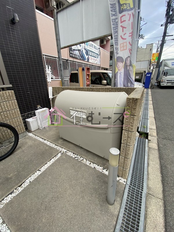 ベリーウェルⅡ その他外観5