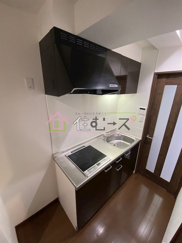 ベリーウェルⅡ キッチン