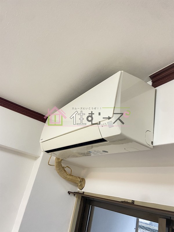 サンピアレス都島 その他5