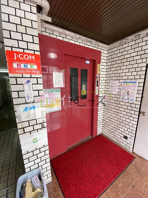 グランドハイツ喜連 その他外観5