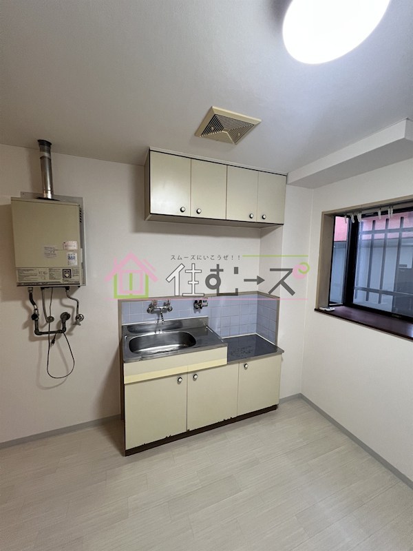 グランドハイツ喜連 キッチン