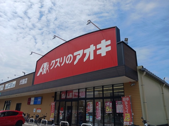 レジデンスイナリＡ その他外観3