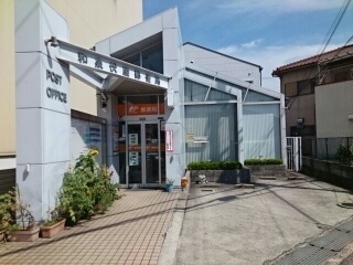 レジデンスイナリＡ その他外観4