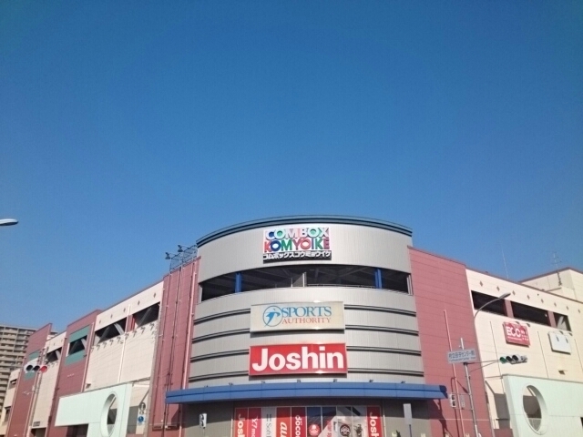 レジデンスイナリＡ その他外観5