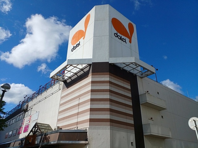 レジデンスイナリＡ その他外観6