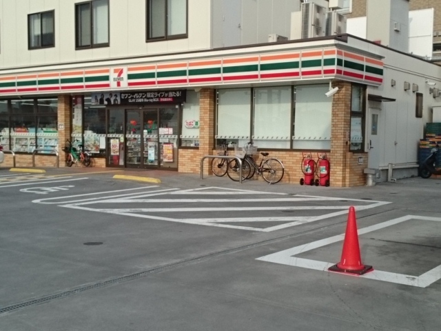 シャン・ド・フルール その他外観1