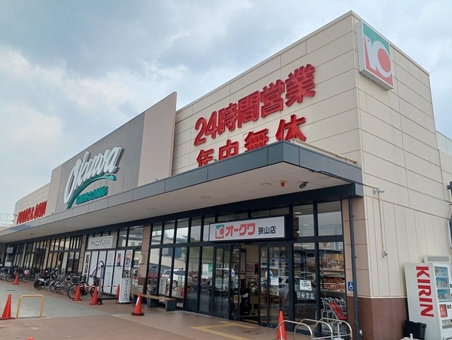 ハピネスワン その他外観2