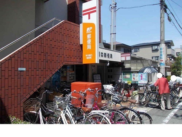 グリーンハイツ甲子園口 その他外観3