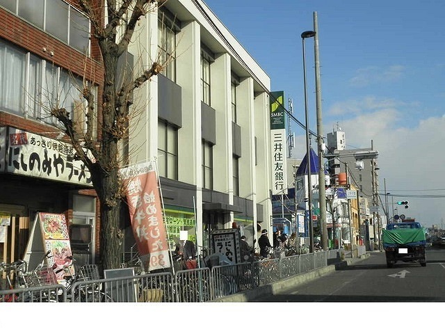 グリーンハイツ甲子園口 その他外観6