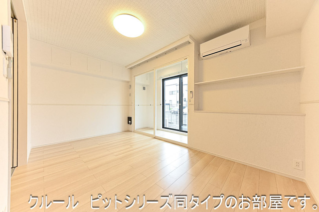 マイコート　Ｈａｒｕ リビング