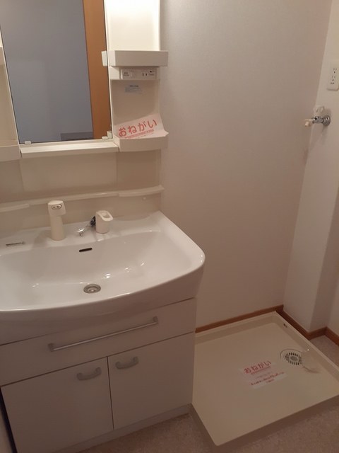 ヴィオラ東多田壱番館 その他2