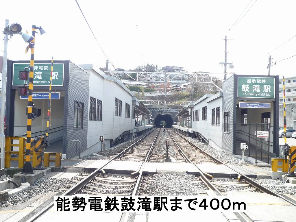 ヴィオラ東多田壱番館 その他外観1